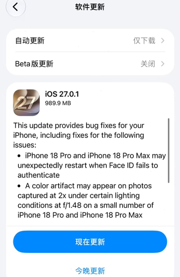 爱思助手 · 官方客户端